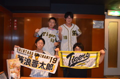 前期締め飲み2013