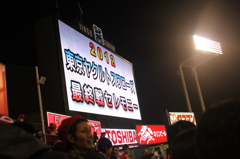 ヤクルト-広島(最終戦)＠神宮