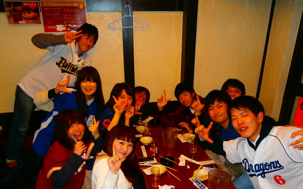 2013新歓