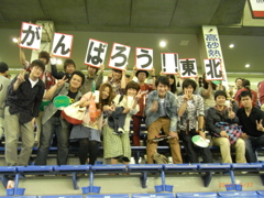 楽天-巨人＠東京D