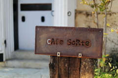 CAFE①