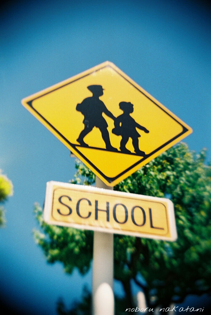 SCHOOL!