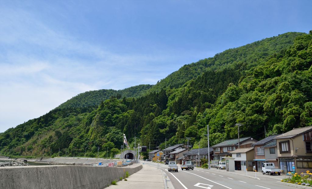 外海府
