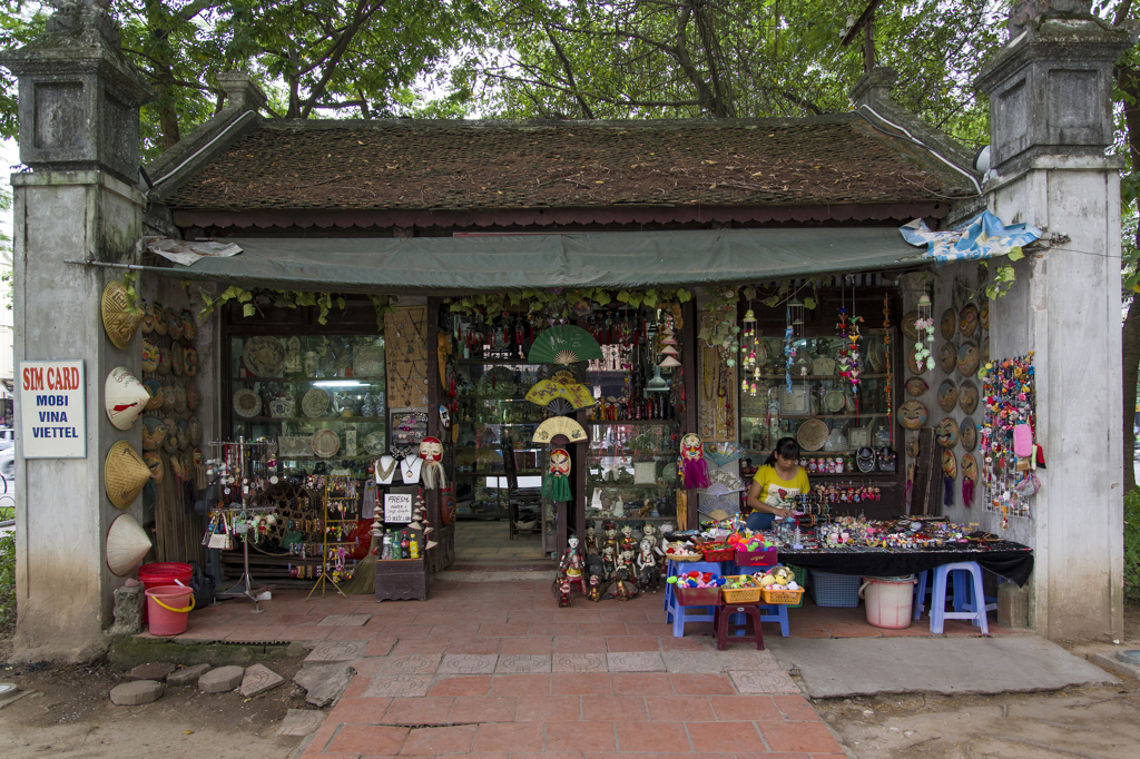 Gift Shop