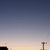 空－紫