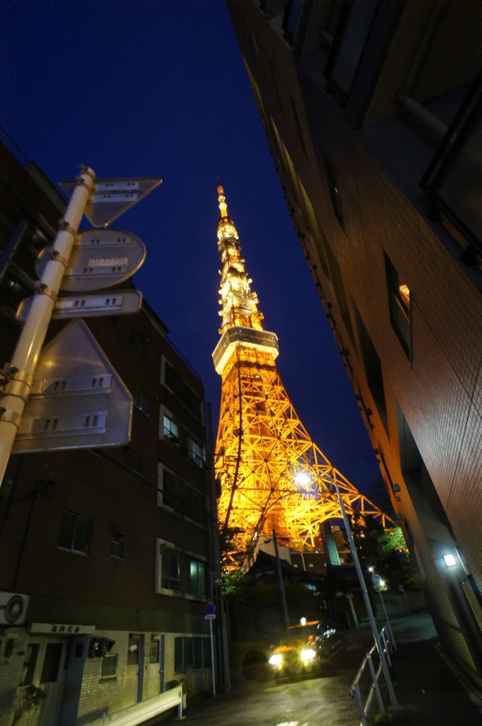 東京