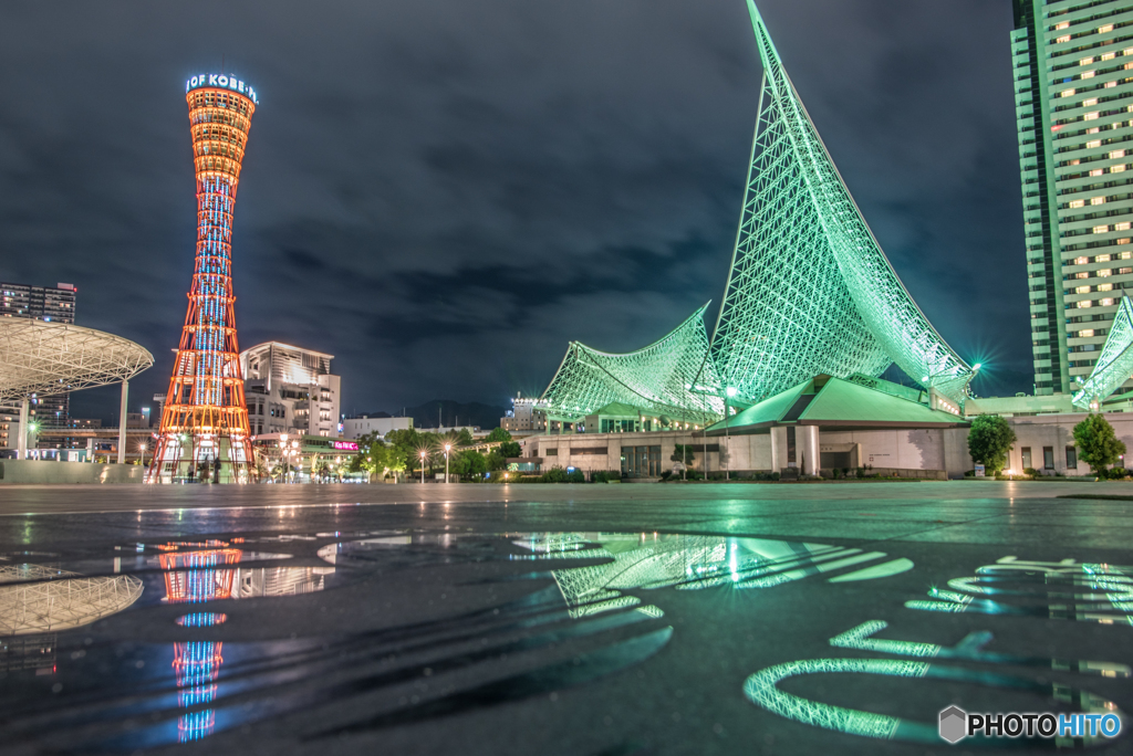 port of kobe