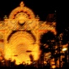 Luminarie
