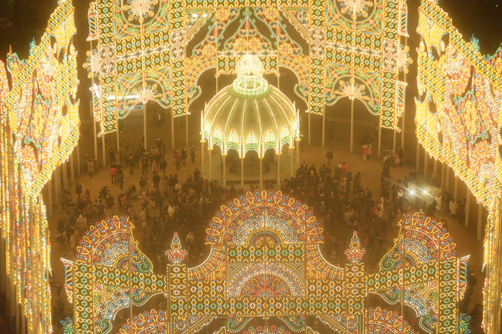 La corona