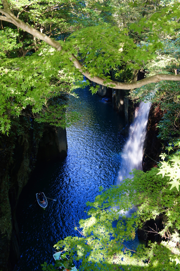 mythical gorge