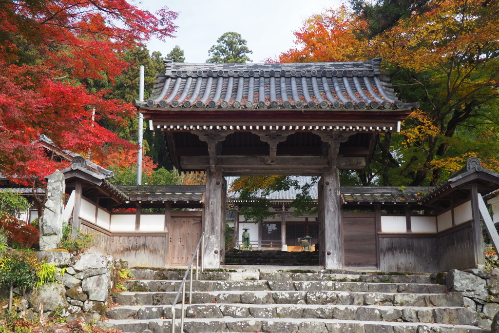 悉地院　しっちいん