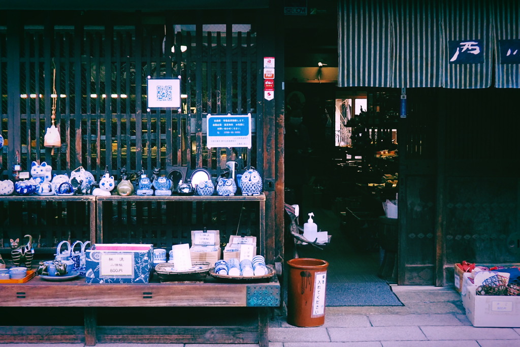 長浜駅前商店街