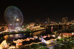 Minatomirai