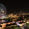 Minatomirai