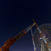 End of dream