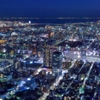 From Skytree