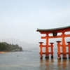 厳島神社