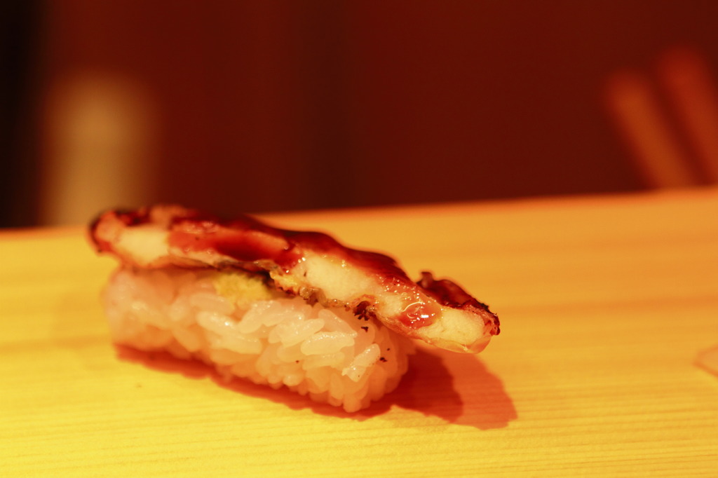 極上・焼き穴子のにぎり