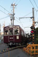 いきなりカーブ