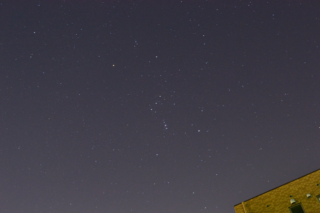 星空