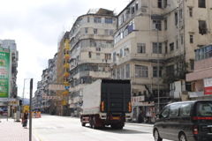 hongkonk