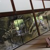 龍