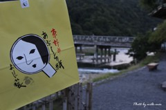 お土産♪