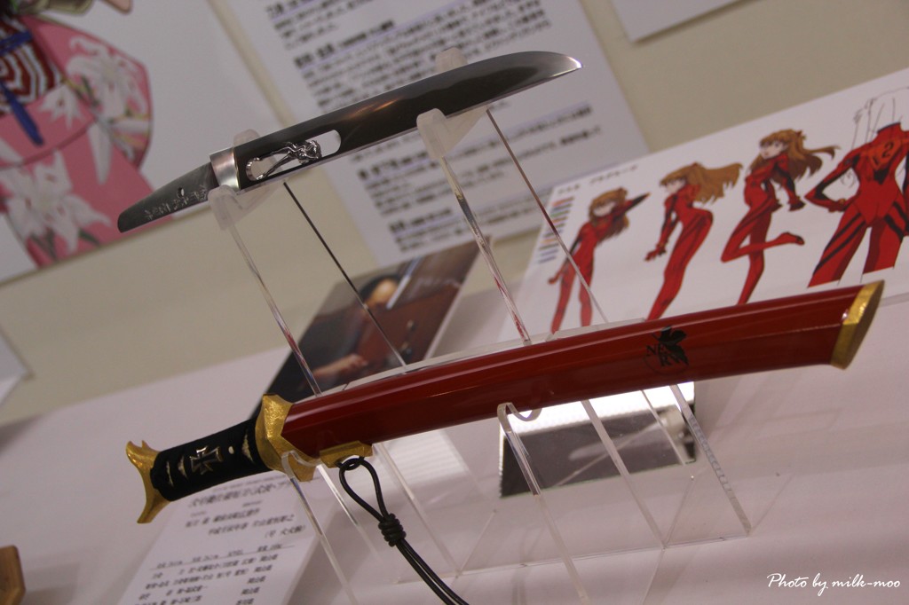 プログレッシブ・ナイフ