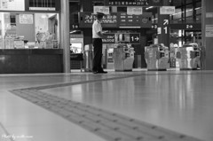 家に帰るまでが旅行です！