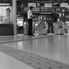 家に帰るまでが旅行です！
