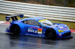 2012　ＳＵＰＥＲ　ＧＴ　ｉｎ　オートポリス