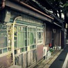 みかどパン店