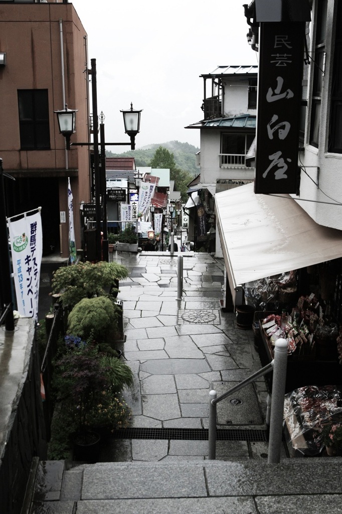伊香保温泉