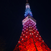 Tokyo Tower