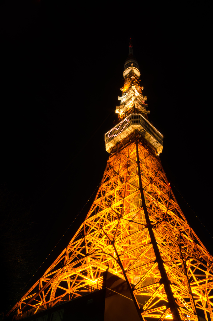 Tokyo Tower