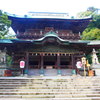 金比羅行ってきたよ。