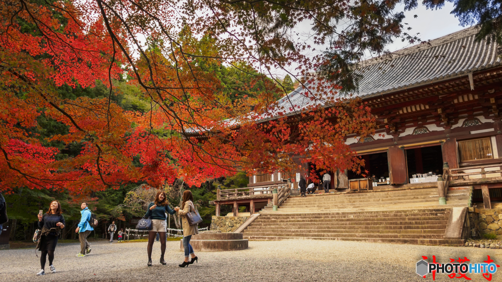 神護寺