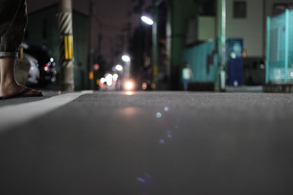 道路