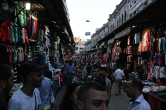 Turkish Market