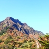 石鎚山