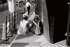 渋谷