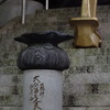 安養寺にあじさいをみにいってきました6