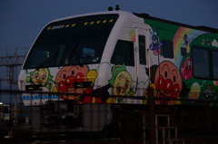アンパーンチ！