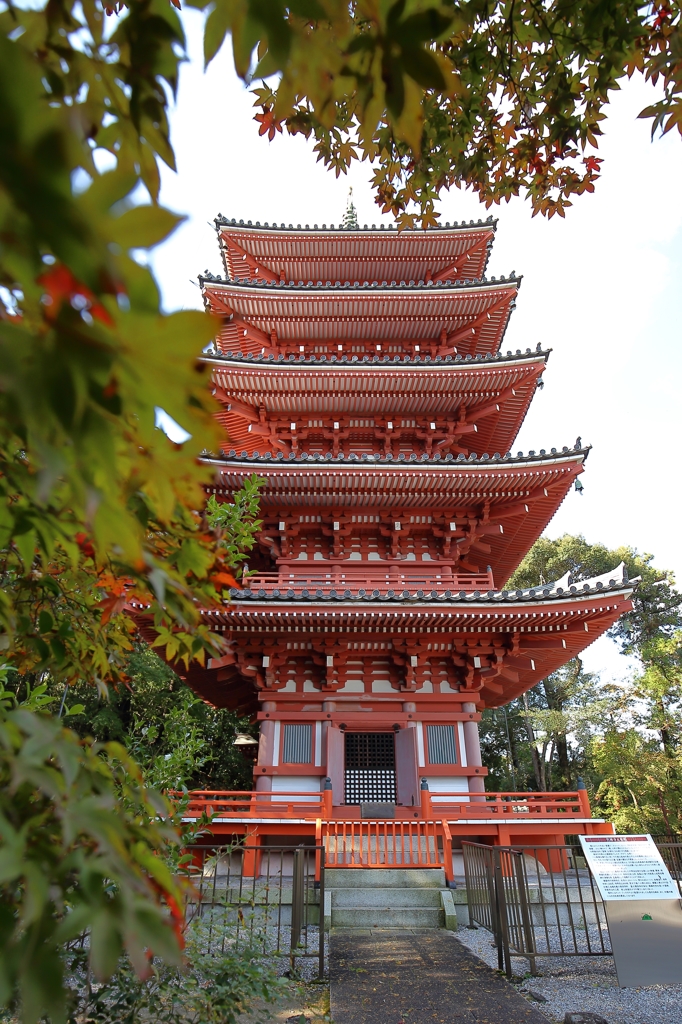 五重塔