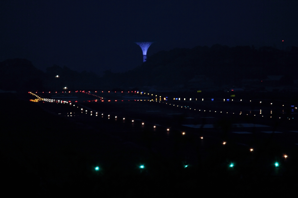 Airport at Night