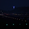 Airport at Night