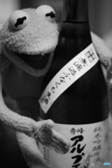 今夜の酒