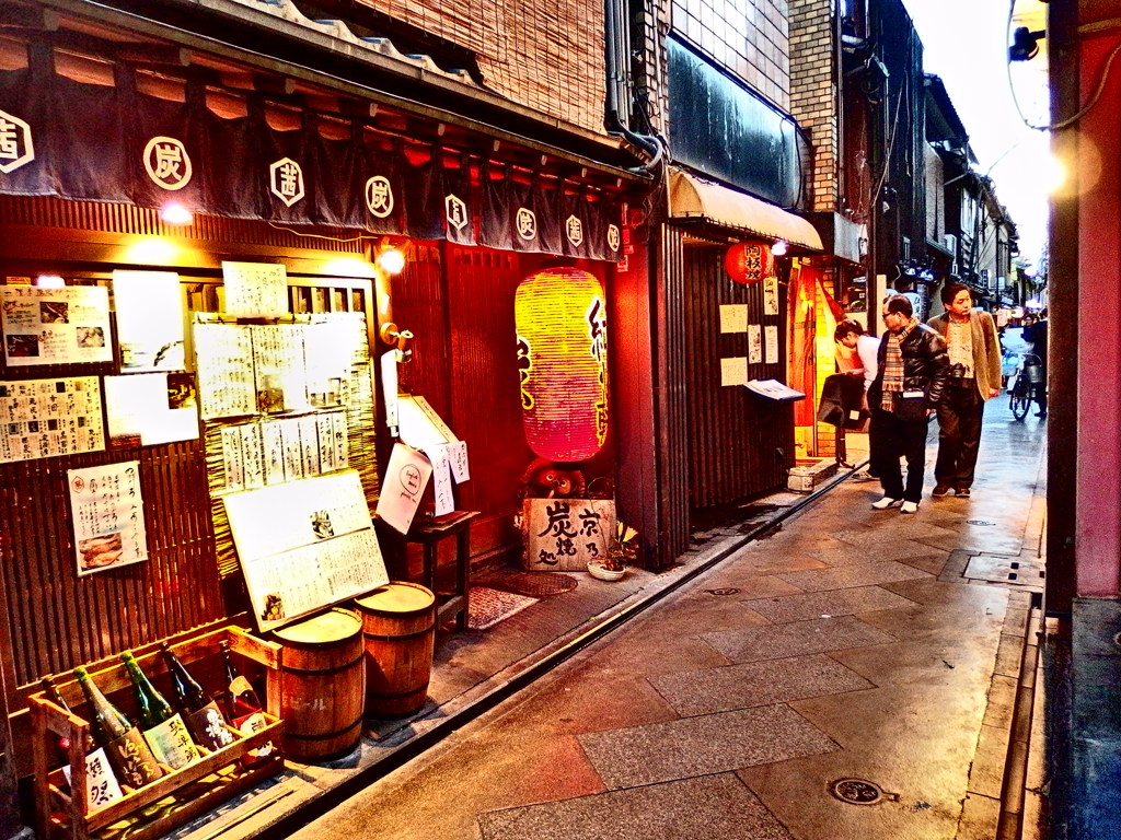 『先斗町』
