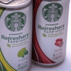 『STARBUCKS Refreshers』