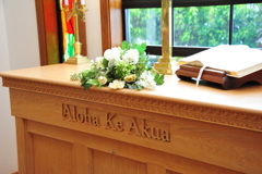 『Aloha Ke Akua Chapel』